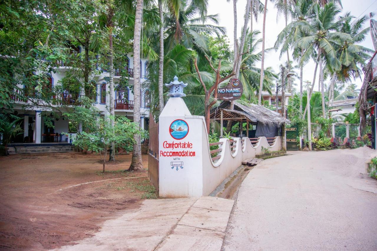 Hotel No Name Rest Unawatuna Exteriér fotografie